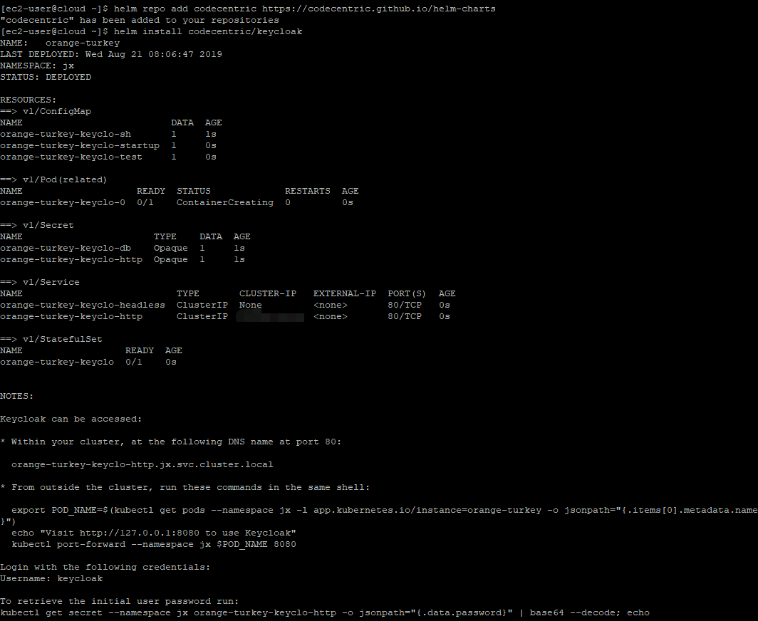 Chart install result